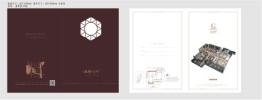 昌信万卷山河4室2厅1厨2卫建面127.0㎡