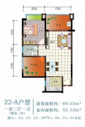 四季康城四期水岸城邦1室2厅1厨1卫建面69.03㎡