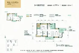 聚龙天誉湾三期4室2厅1厨3卫建面131.00㎡