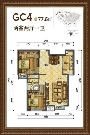 鑫隆苑户型图