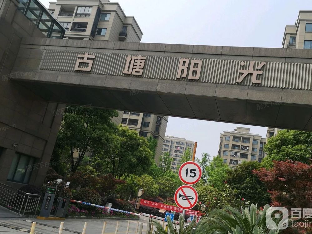 小区相关图