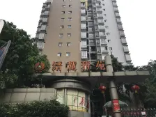 天奇广场 位置好 正规三房双卫 住家装修