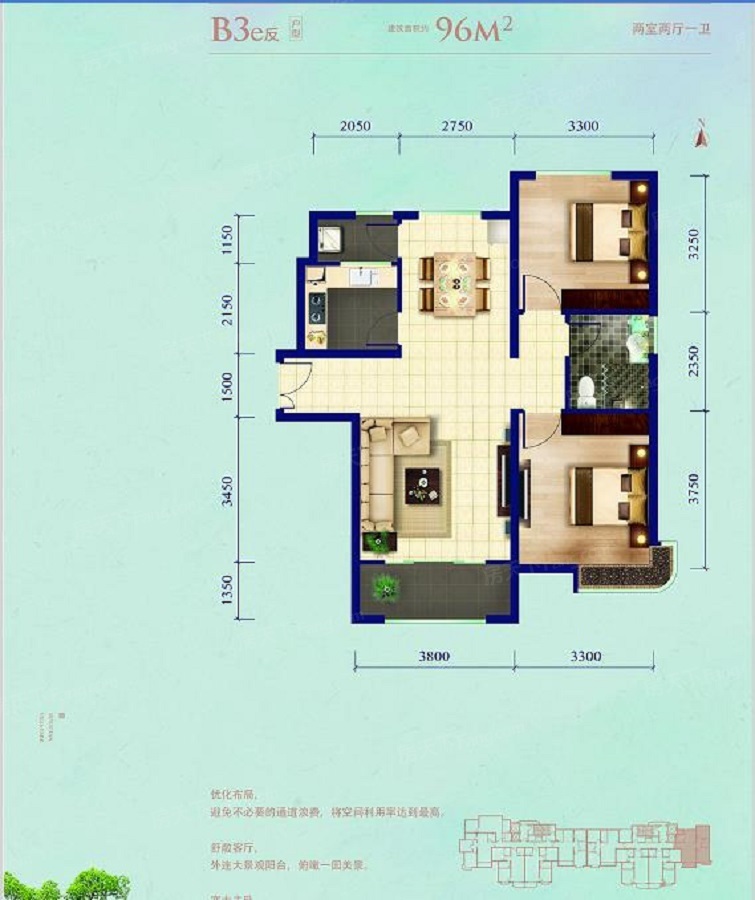 户型图0/2