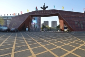 蒙古族学校