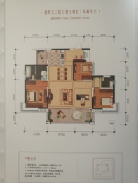 中江城南壹号3室2厅1厨2卫建面142.00㎡