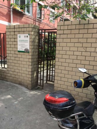 白兰园实景图