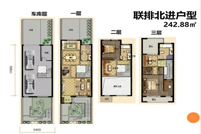 鑫隆苑户型图
