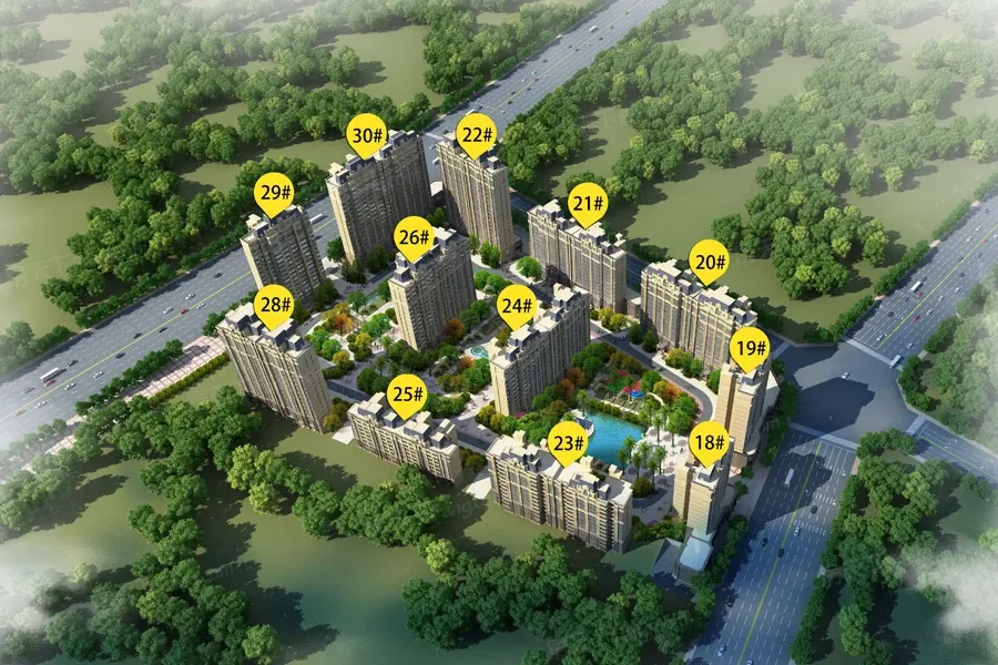 恒大珺庭