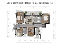 弘阳天宸一品4室2厅1厨2卫建面143.66㎡