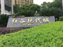 双地铁口 读二 中育新 户型方正 中间楼层
