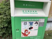 吴中龙西三楼,户型正气,房东自住装修看房方便