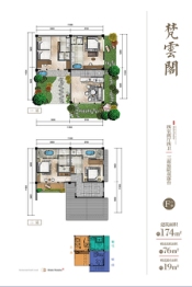 束河秘境·丽江院子4室2厅1厨4卫建面174.00㎡