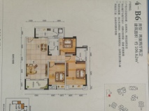 香江国际4-B6房型 两室两厅两卫 106.62