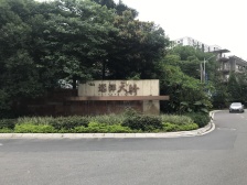 远洋天骄广场 近地铁 中高楼层采光好 视野无遮挡