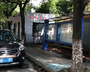 招宝小区,顶加阁。精装修拎包入住