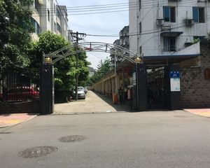 致祥路44号4室2厅南北
