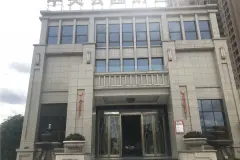 泰江·中央公园