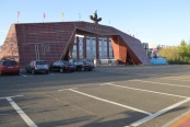 蒙古族学校