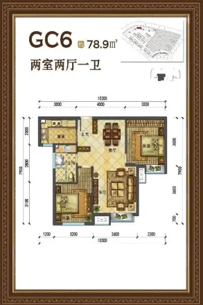 鑫隆苑户型图