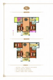 金叶名城3室2厅1厨2卫建面96.79㎡