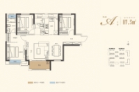 A户型-117.5平
