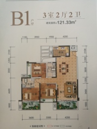 公园一号3室2厅1厨2卫建面121.33㎡