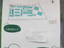 楼层好+1梯2户+南北通风+户型格局好+看房便