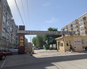 南北通透户型好低楼层诚意出售看房方便