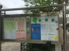 近惠小,楼层好,视野无遮挡,近地铁,出行便利