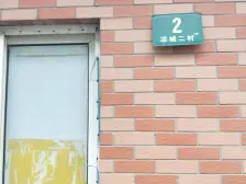 精装修楼层好+1梯2户+南北通风+户型格局好+看房便