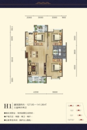 钟祥南湖国际公馆3室2厅1厨2卫建面127.95㎡