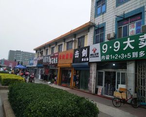 供电局良乡家属院3室2厅南