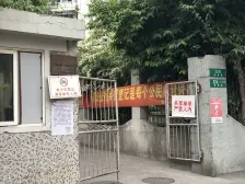 两房低总价-低总价-低总价,两房!重要的事情说三遍