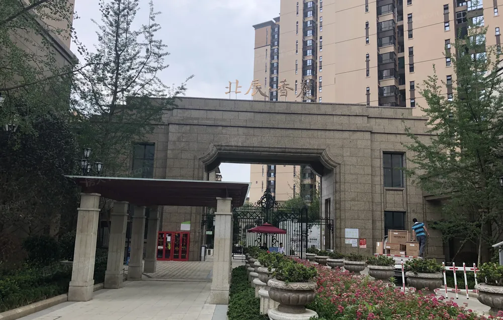 3层可变空间 外加地下室车库 实得450平,成都高新大源北辰香麓二手房