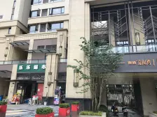 蔡家 东原嘉阅湾画江山四房80万