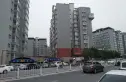 伟业嘉园实景图