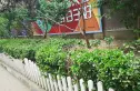 永泰中路23号院实景图