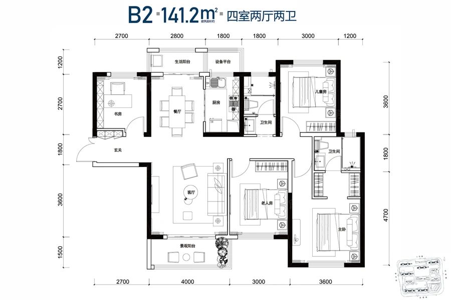 户型图