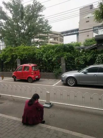 幸福路小区