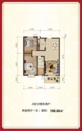 东方明珠2室2厅1厨1卫建面108.00㎡