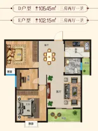 中房·大桥名居3室2厅1厨1卫建面102.15㎡