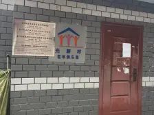 近商圈,繁华地段,钥匙房,诚意出售