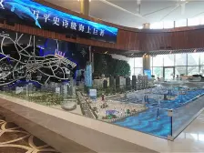 中海海港城三期天誉 2室2厅 南 北