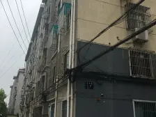 近地铁 带大院子 刚需 三房朝南