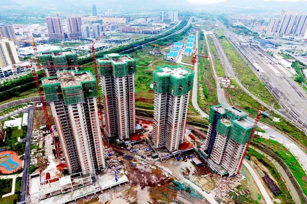 > 广安·未来城怎么样