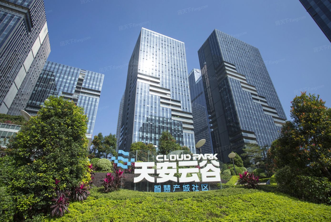 【天安云谷二期,写字楼•办公楼出租•出售•租赁价格信息】-深圳龙岗坂田•写字楼•-深圳写字楼网-房天下