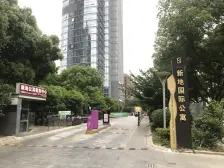 新地多层洋房产品,带租约,诚意出售