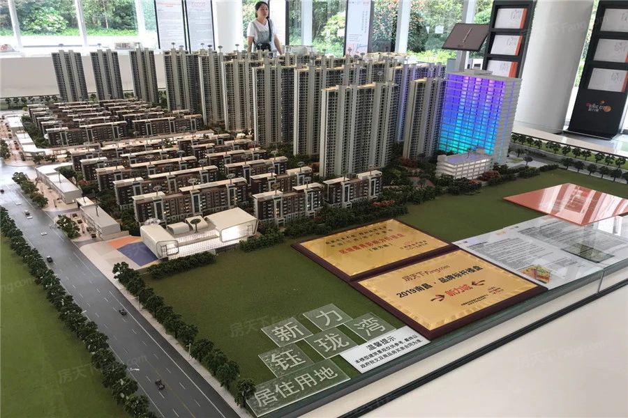 【新力城商住楼,店铺,门面,店面出租61出售61租赁价格信息】-南昌