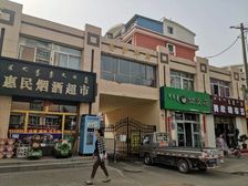 九原区金沙华府步梯精装房