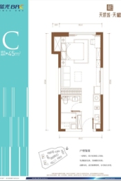 天娇城·天樾1室1厅1厨1卫建面45.00㎡